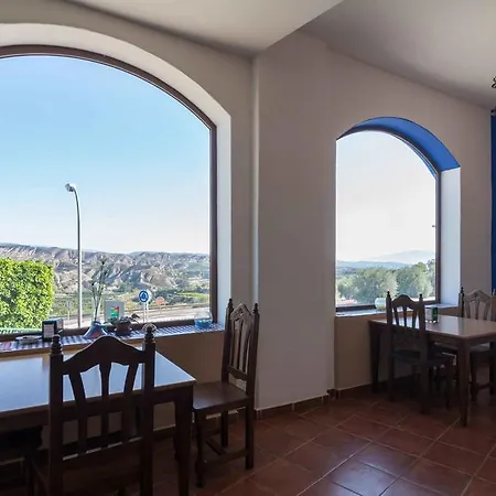 Hotel Rural Halal La Kabila 3*