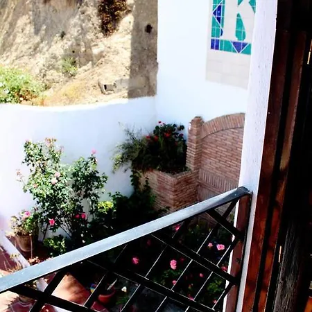 Hotel Rural Halal La Kabila 3*