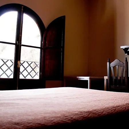 Hotel Rural Halal La Kabila 3*