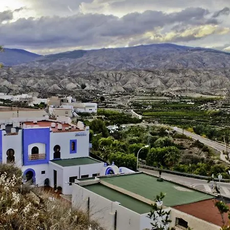 Hotel Rural Halal La Kabila 3*