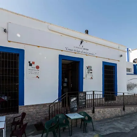 Hotel Rural Halal La Kabila