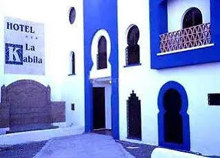 Rural Halal La Kabila Hotel Roquetas de Mar